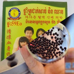thuoc-thao-duoc-khmer-07
